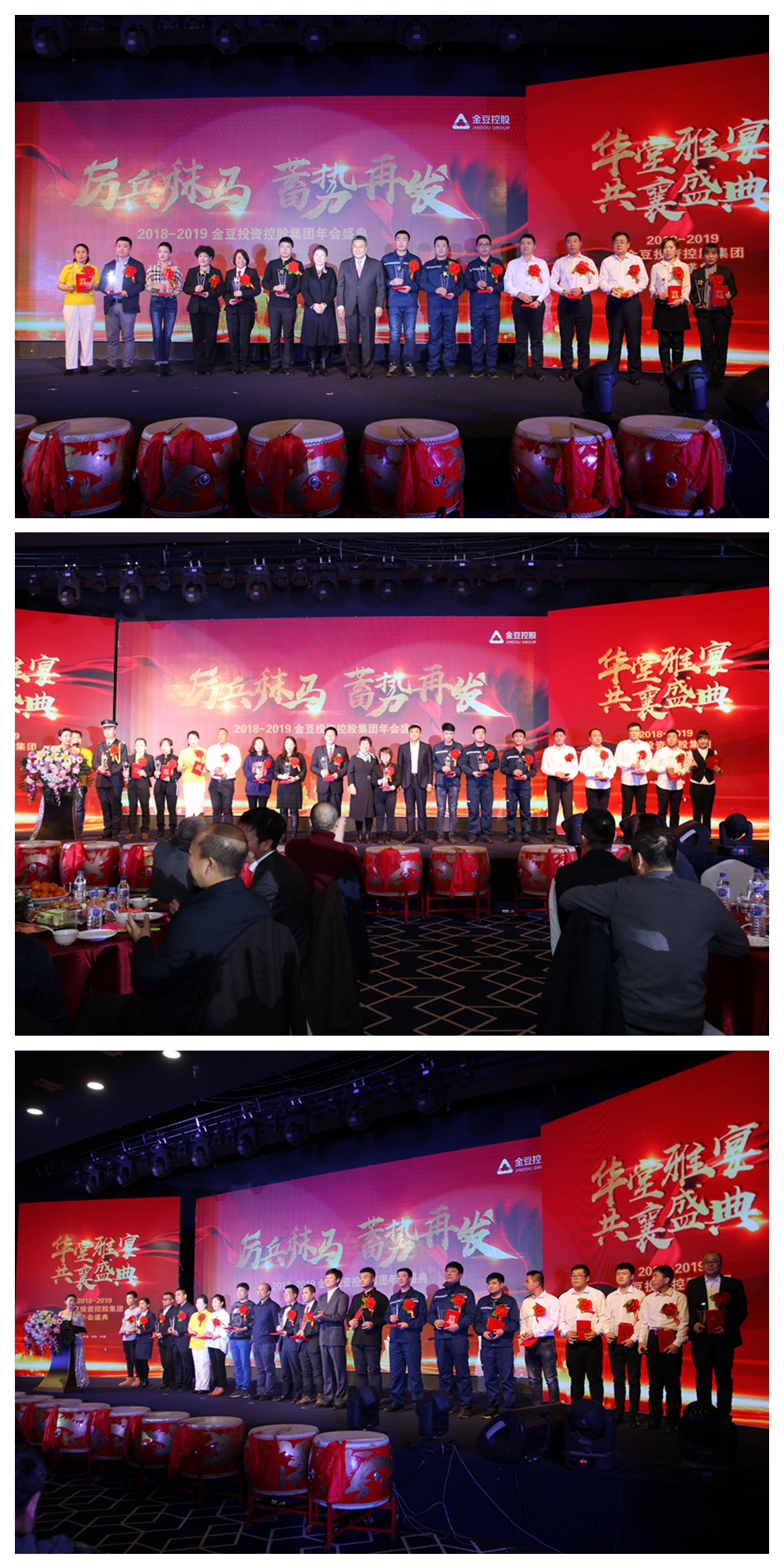 光影魔术手拼图.jpg