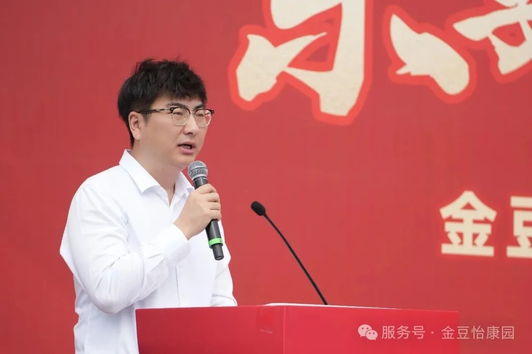 6a7d5c3235544.png 图片4.png