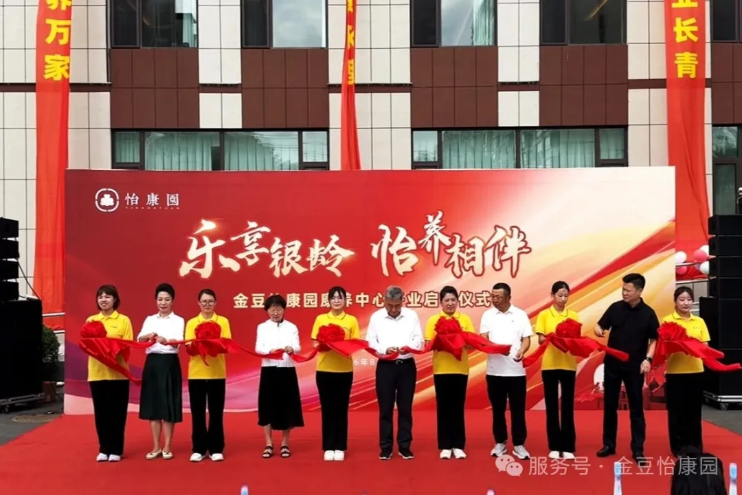 6a7d5c5f00386.png 图片5.png