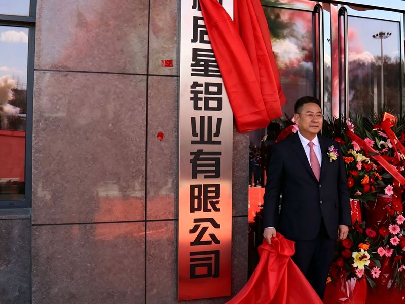微信图片_20260815160528_1408_15_副本.jpg